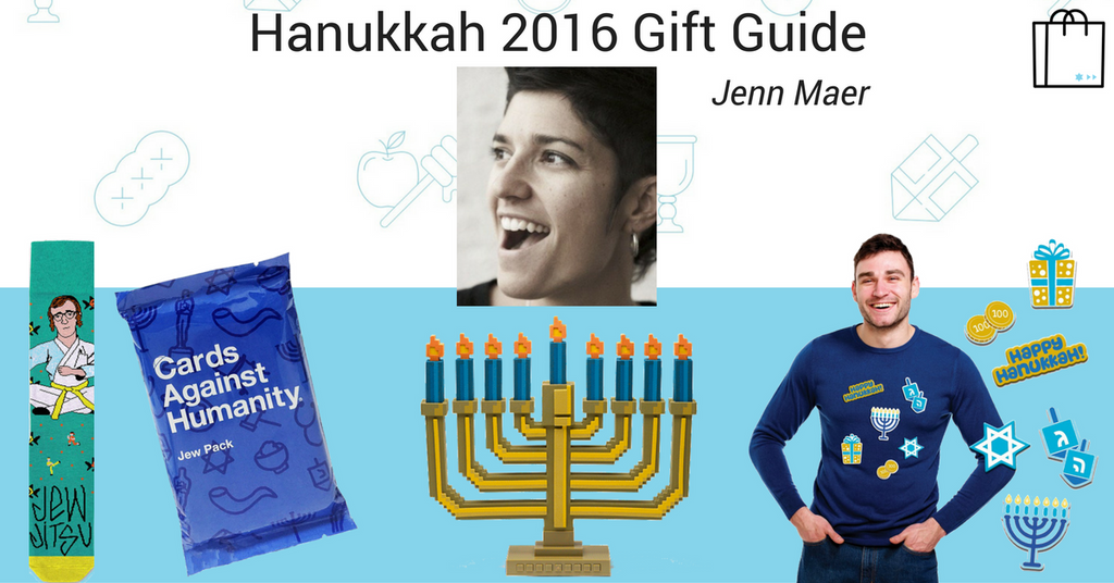 Jenn Maer's Hanukkah 2016 Gift Guide