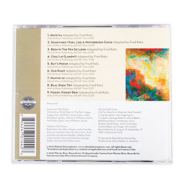 Fred Katz: Folk Songs For Far Out Folk - Jewish Gifts, Collectibles and Judaica | Reboot Shop