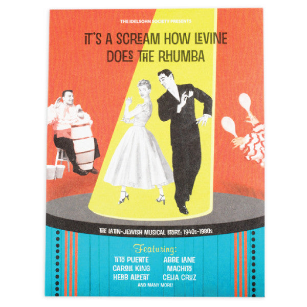 It’s A Scream How Levine Does the Rhumba from The Idelsohn Society for Musical Preservation - Jewish Gifts, Collectibles and Judaica | Reboot Shop