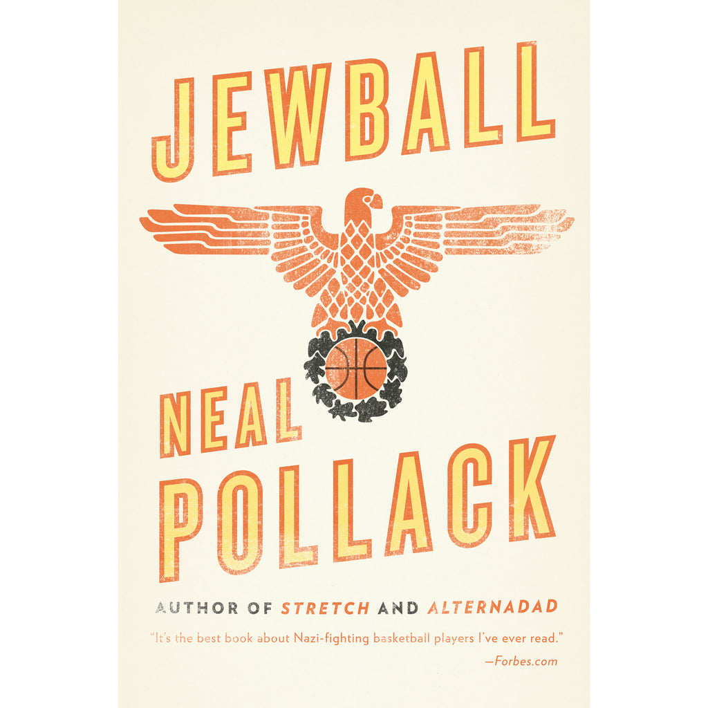 Jewball by Neal Pollack - Jewish Gifts, Collectibles and Judaica | Reboot Shop