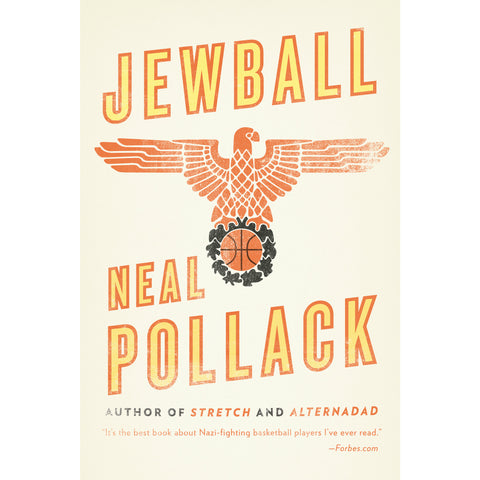 Jewball by Neal Pollack - Jewish Gifts, Collectibles and Judaica | Reboot Shop